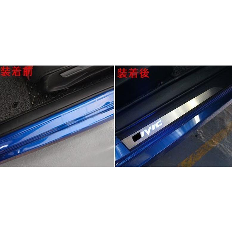 送料無料 シビック FC1 FK7 ハッチバック セダン イルミ