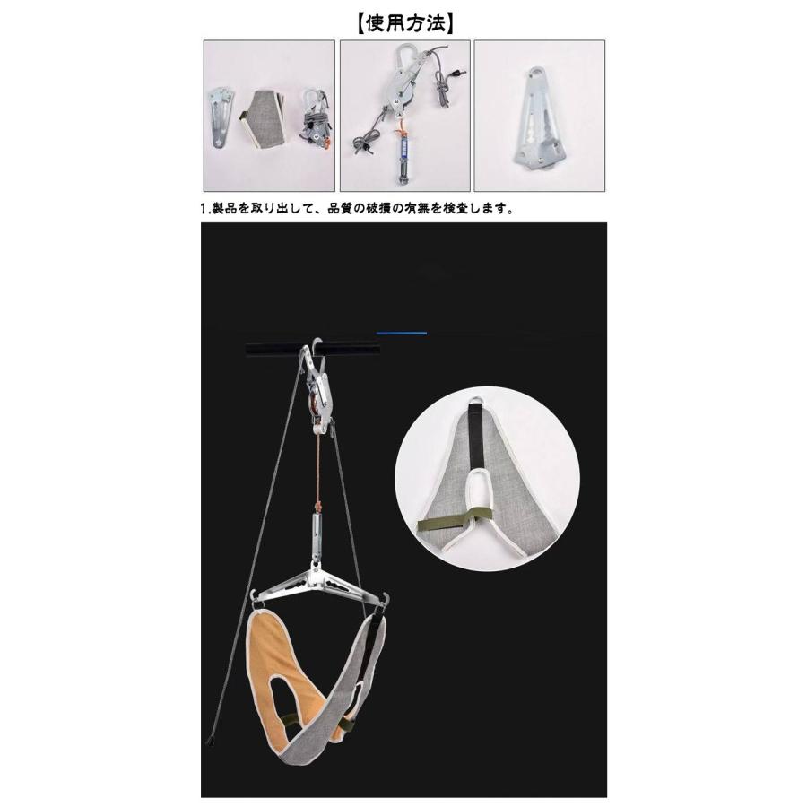 骨宜生　空気圧調整式 首用牽引サポーター ストレッチ本体　新品未使用品 脊椎減圧 ネックストレッチャー 牽引 帯 操作簡単 首 頸椎 サポーター
