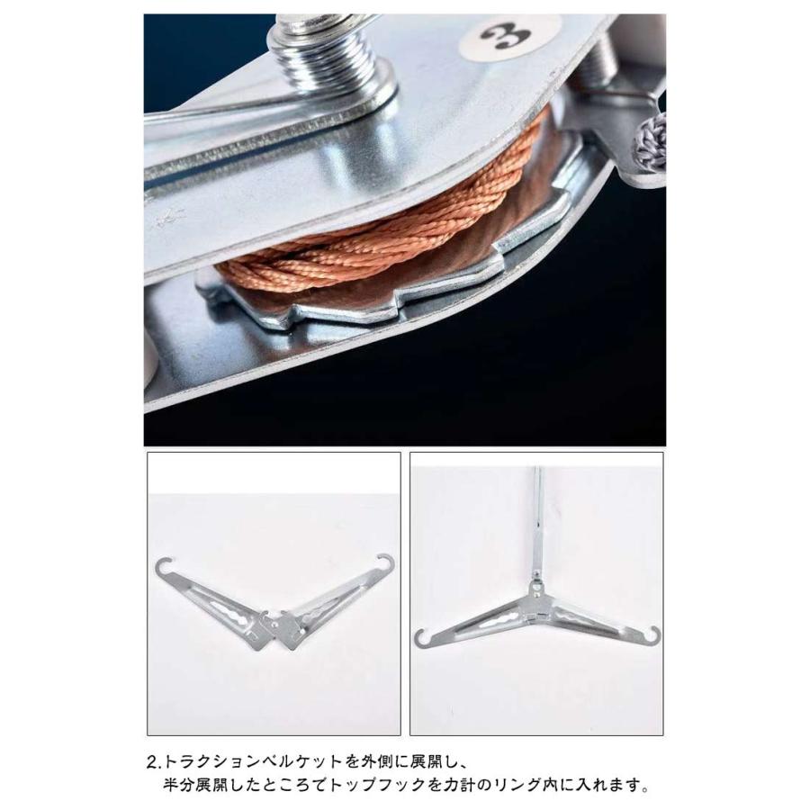 脊椎減圧 ネックストレッチャー 牽引 帯 操作簡単 首 頸椎 サポーター