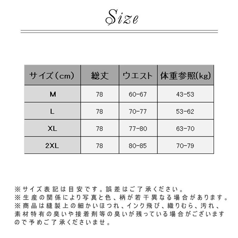 フレアスカート ミモレ丈 レディース 膝丈 スカート aライン ひざ丈 ヘムスカート プリーツ aラインスカート 冬 秋 春 夏 黒 無地 膝丈｜vale-la-pena-store｜03