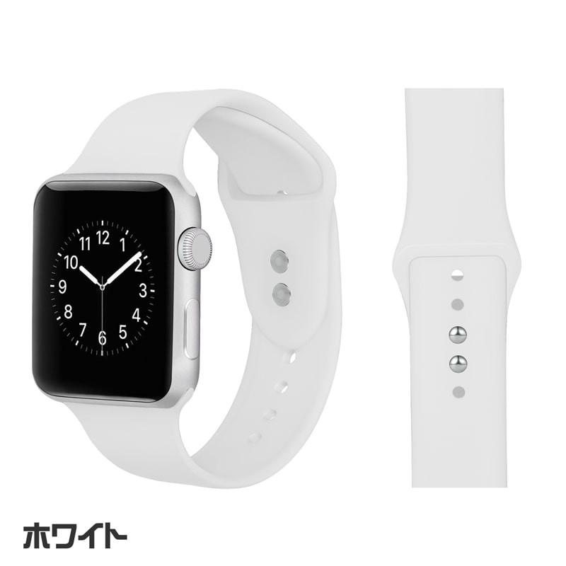 Apple Watch本体series5 ホワイト シリコンバンド 完全閉店セール】アップルウォッチ用 バンド シリコンバンド