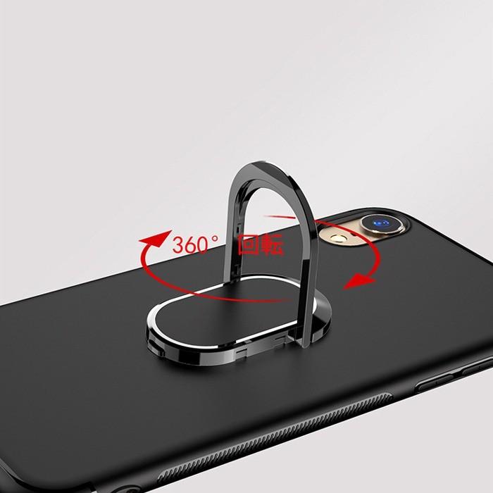 バンカーリング付きiPhoneケース リング付きケース iPhone XR XS max