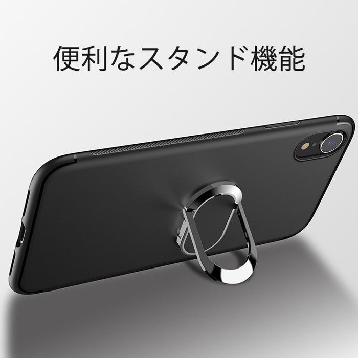 iPhone7用ケース　バンカーリング付き 楽天市場】iPhone用ケース iphone ケース アイフォンケース バンカー