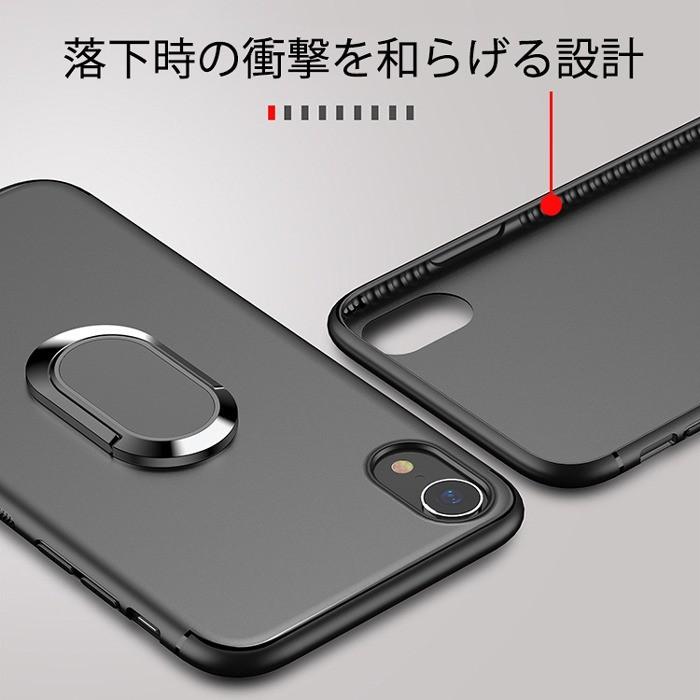 iPhone7用ケース　バンカーリング付き valelre_case-32