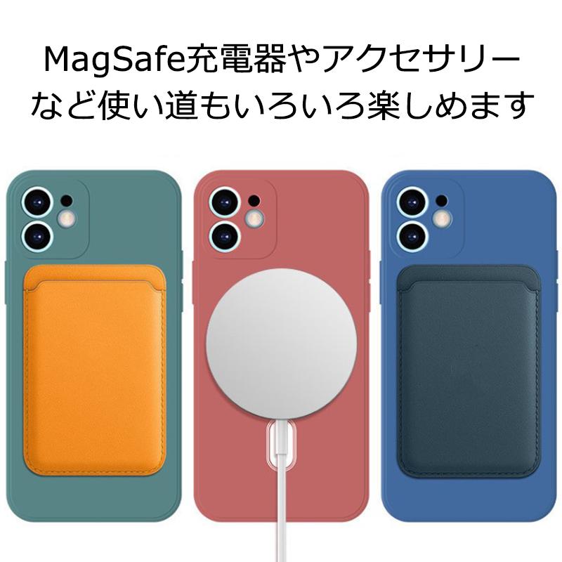 送料無料 マグセーフケース MagSafe対応 iPhoneシリコンケース 全9色 iPhone13 iPhone12 iPhone11 iPhoneXS iPhoneX iPhoneXR iPhone8 iPhoneSE200 耐衝撃｜valelre｜12