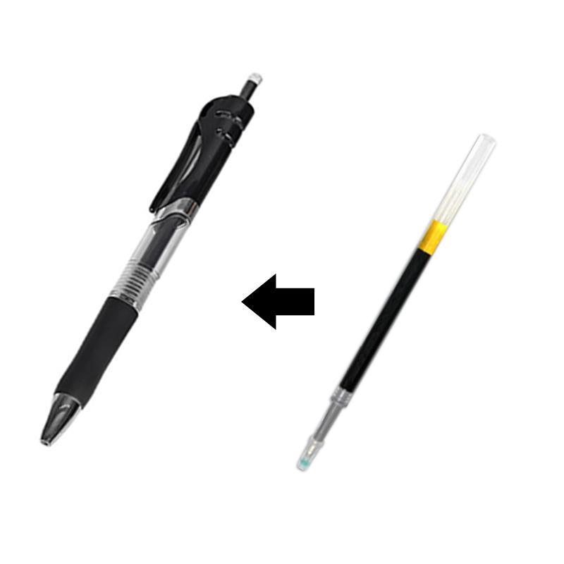 中性ボールペン 0.5mm用 ボールペン替え芯 詰め替え用 20本セット 保管