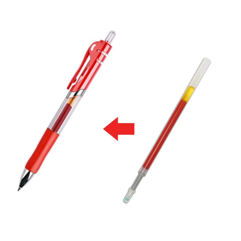 中性ボールペン 0.5mm用 ボールペン替え芯 詰め替え用 20本セット 保管