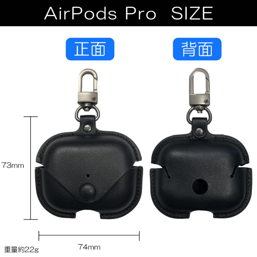 エアポッツケース 本革 レザー Airpods Airpods2 Airpods3 Proケース