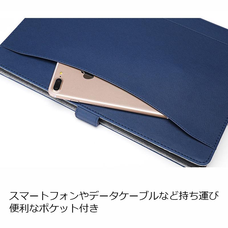 送料無料 サーフェス カバー PUレザー surface pro7 6 5 4 Surface Go2
