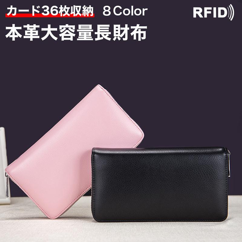 夏のpaypay祭 長財布 レディース メンズ 財布 牛革 スプリットレザー スキミング防止 ラウンドファスナー 大容量 財布 母の日 父の日 送料無料 8種類 Wallet 6662 Rock Blue 通販 Yahoo ショッピング