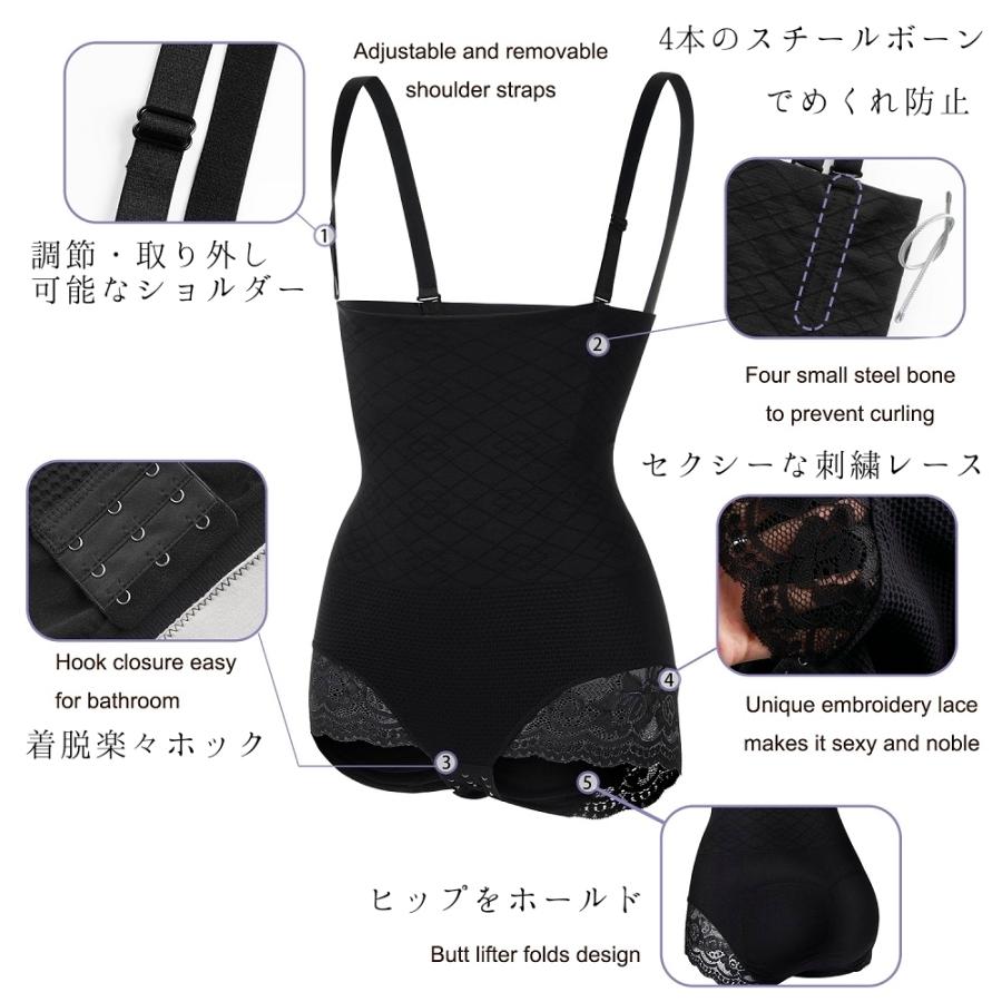 骨盤サポート 骨盤ケア ボディスーツ 骨盤矯正 ハイウエスト 超