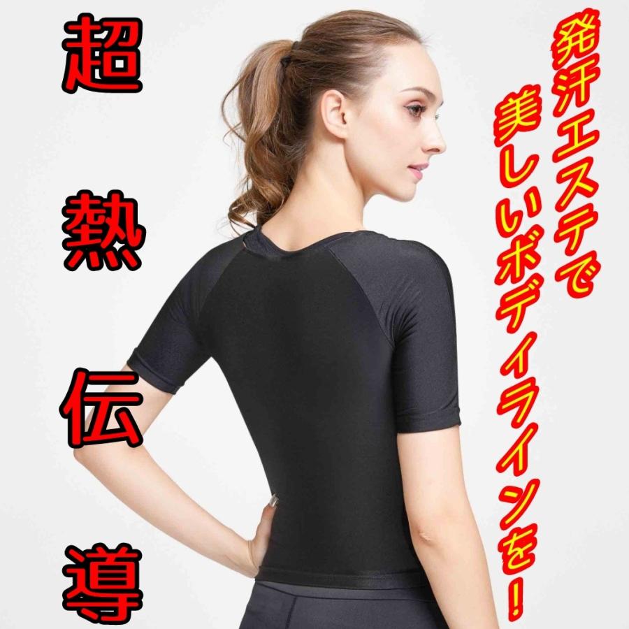 真っ逆さま バイバイ 最高 ボクササイズ ウェア Zaitukinoki Org