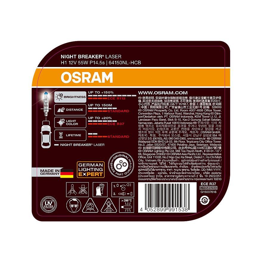 OSRAM　ドイツ製　ECE/DOT認証取得 純正ハロゲンバルブ交換用 NBL H1バルブ　1セット（2個入）｜valenti-onlineshop｜02