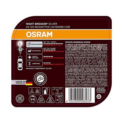 OSRAM　ドイツ製　ECE/DOT認証取得高色温度 純正ハロゲンバルブ交換用 NBS H4バルブ　1セット（2個入）｜valenti-onlineshop｜02