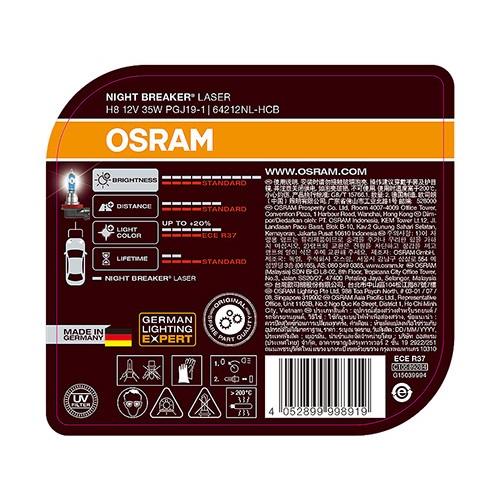 OSRAM　ドイツ製　ECE/DOT認証取得 純正ハロゲンバルブ交換用 NBL H8バルブ　1セット（2個入）｜valenti-onlineshop｜02