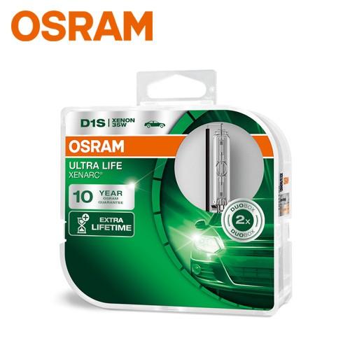 OSRAM（オスラム） ドイツ製 10年保証 ECE/DOT認証取得 純正HIDバルブ