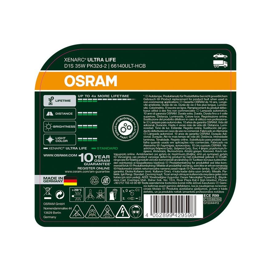 OSRAM（オスラム） ドイツ製 10年保証 ECE/DOT認証取得 純正HIDバルブ