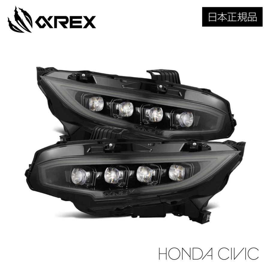 AlphaRex（アルファレックス） HONDA CIVIC FK7 / FK8 NOVA シリーズ