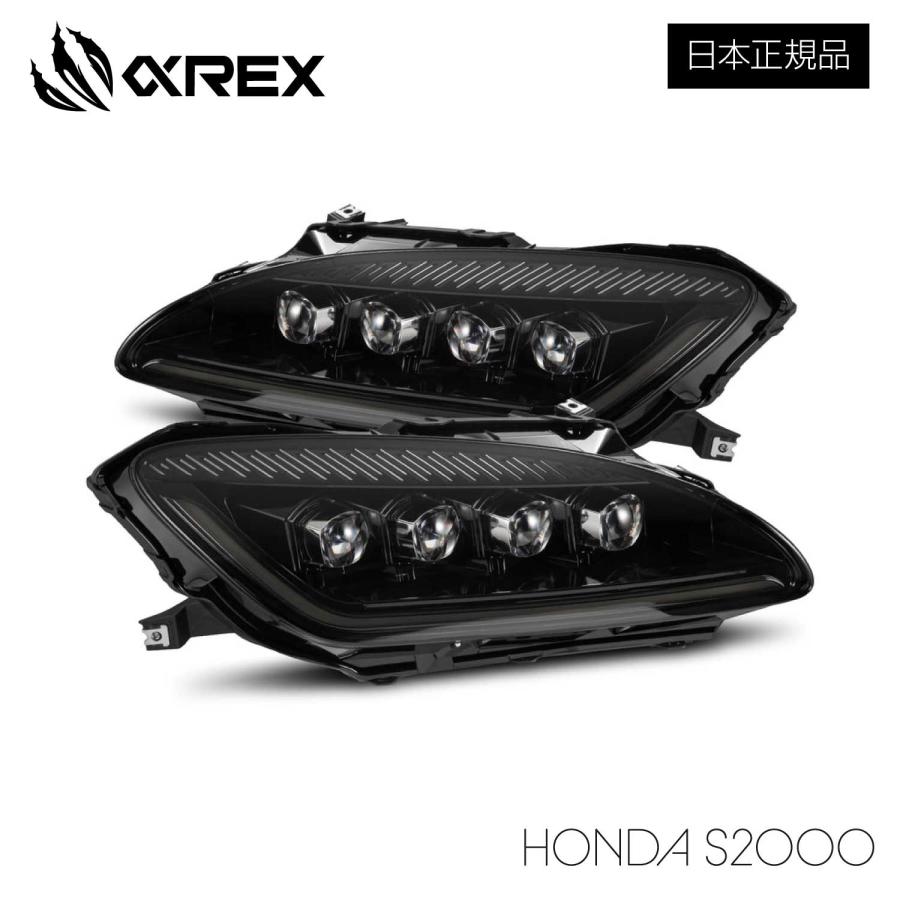 AlphaRex（アルファレックス） ホンダS2000 NOVA シリーズ LED