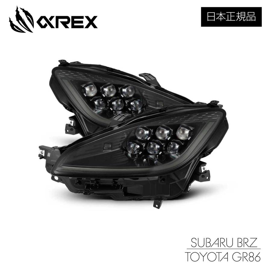 AlphaRex（アルファレックス） トヨタ GR86/スバル BRZ NOVA シリーズ