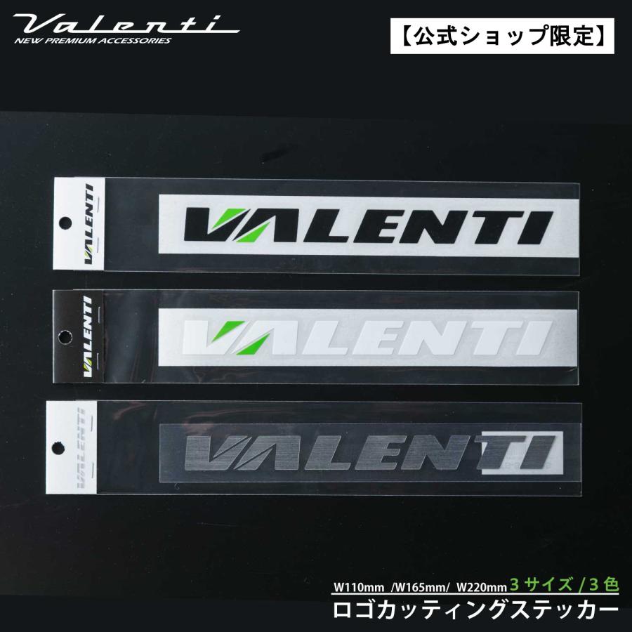 ヴァレンティ（VALENTI） 【公式ショップ限定】Valenti タイヤロゴ
