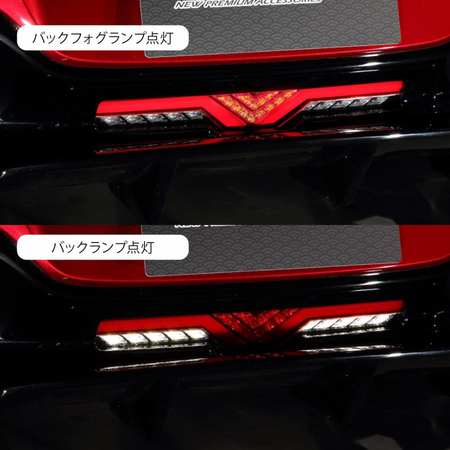 ヴァレンティ（VALENTI） トヨタ GR86/BRZ ジュエルLEDバック