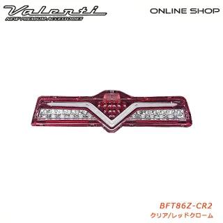ヴァレンティ（VALENTI） ジュエルLEDバックフォグランプ トヨタ 86