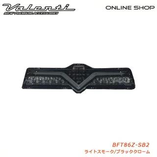 ヴァレンティ（VALENTI） ジュエルLEDバックフォグランプ トヨタ 86