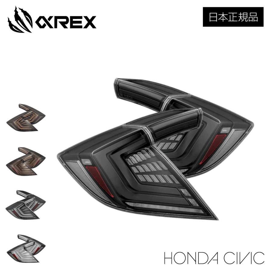 AlphaRex（アルファレックス） HONDA CIVIC FK7/FK8 NOVA シリーズ LED