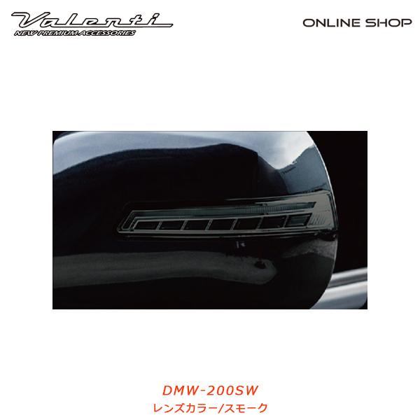 ハイエース 1型 2型 3型 4型 5型 未塗装/スモークレンズ OEA機能搭載 Valenti ヴァレンティ ジュエルLEDシーケンシャルドアミラーウインカー