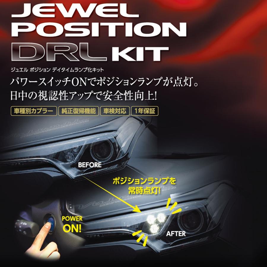 Valenti ヴァレンティT20 LED 4個セット　パッと点灯　ゆっくり消灯 Valenti ヴァレンティT20 LED 4個セットパッと点灯ゆっくり消灯
