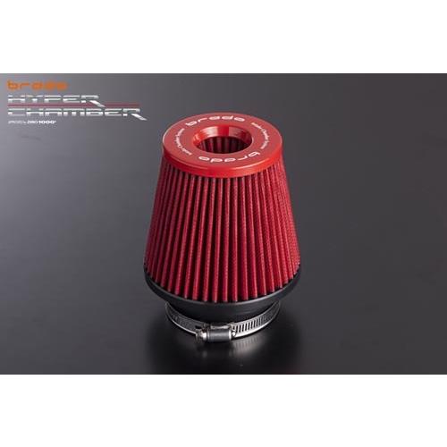 brado Sサイズ HYPER CHAMBER ブラードハイパーチャンバーエアーインテークシステム用交換フィルター