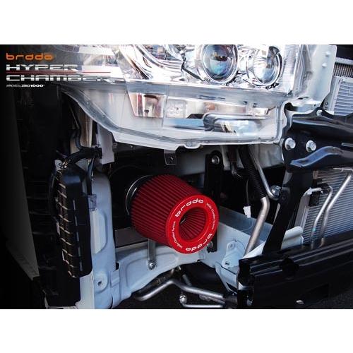 ヴァレンティ 送料無料 brado 200ハイエース HYPER CHAMBER ヴァレンティ 送料無料 brado 200ハイエース HYPER CHAMBER