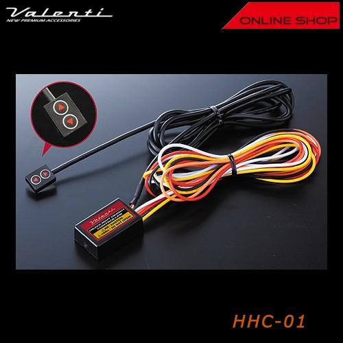 ヴァレンティ（VALENTI） ヘッドライト ハイト コントローラー HHC-01