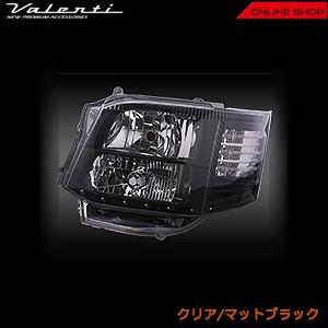 ヴァレンティ（VALENTI） ジュエルヘッドランプ ハイエース/レジアス