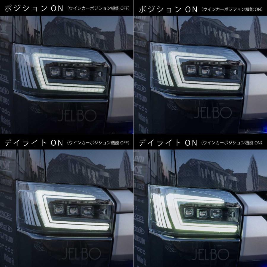 ヴァレンティ（VALENTI） 200系ハイエース用 ジュエル LEDヘッドランプ