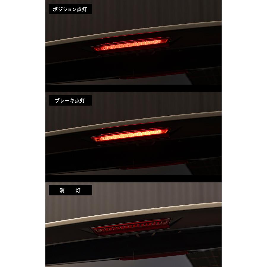 ヴァレンティ（VALENTI） トヨタタイプ4 ジュエルLEDハイマウント