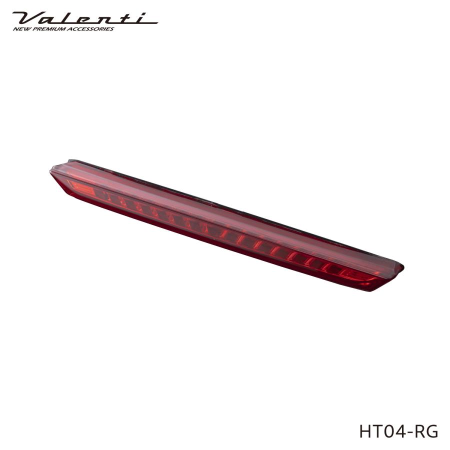 ヴァレンティ（VALENTI） トヨタタイプ4 ジュエルLEDハイマウント