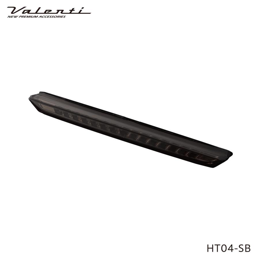 ヴァレンティ（VALENTI） トヨタタイプ4 ジュエルLEDハイマウント