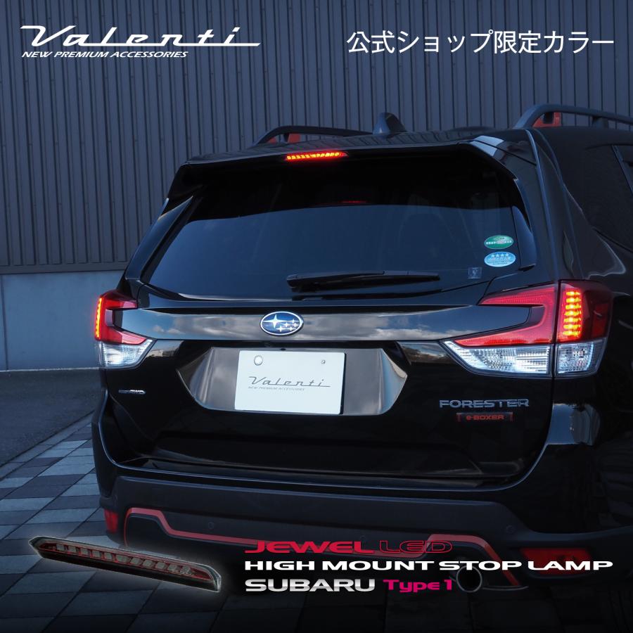 ヴァレンティ（VALENTI） 【公式ショップ限定カラー】Valenti