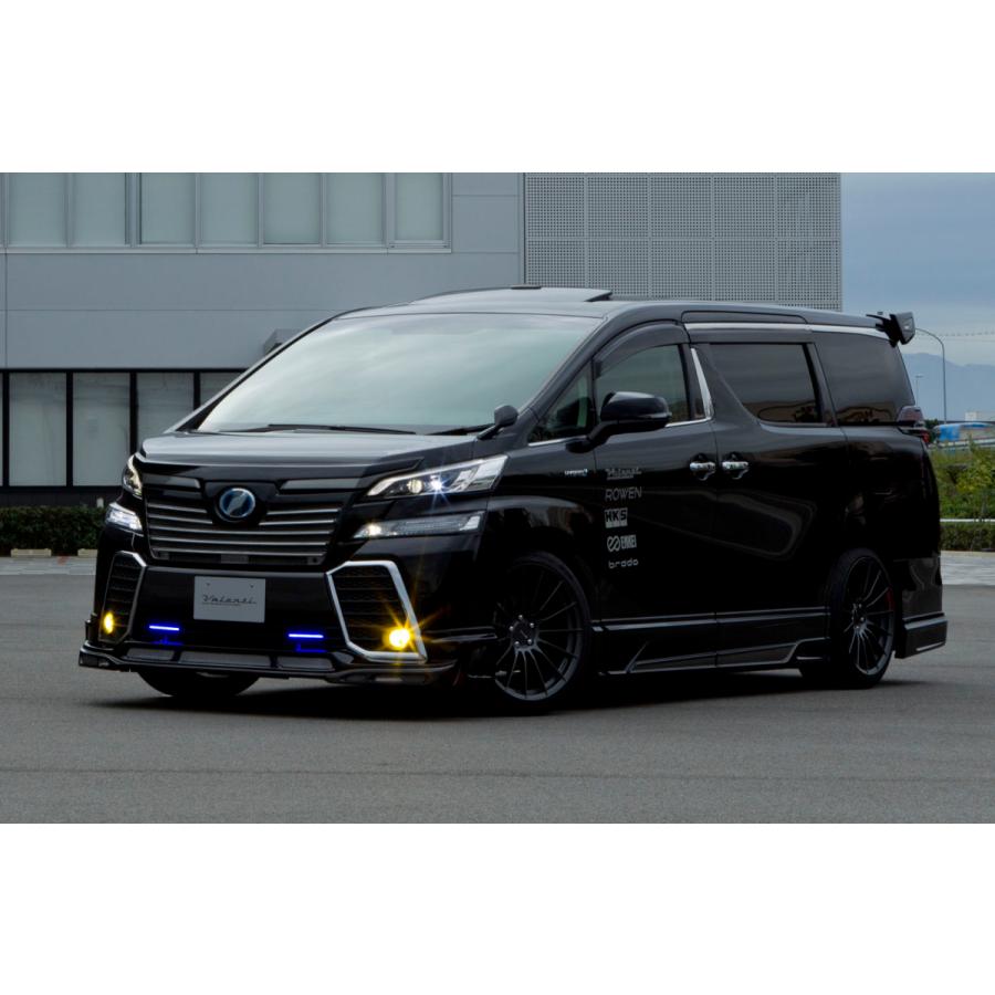 ヴァレンティ Valenti 純正LEDフォグ交換用 フォグランプレンズ