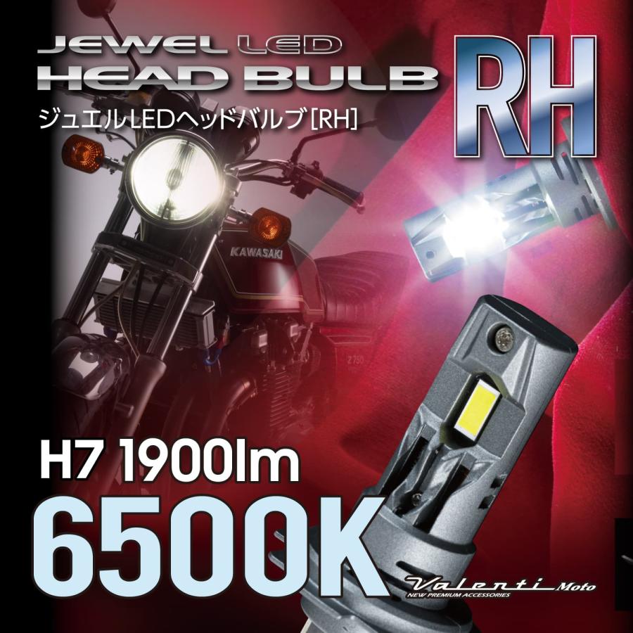 Ray 18点セット 6534【遊戯王】エルフの剣士 LB-00〈SE〉 1枚の通販 CARD SHOP