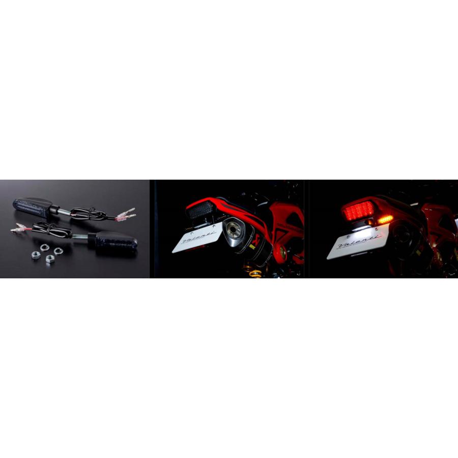 Valenti Moto バイク用 ヴァレンティ 汎用LEDウインカーユニットTYPE1  MWS-01AMの画像