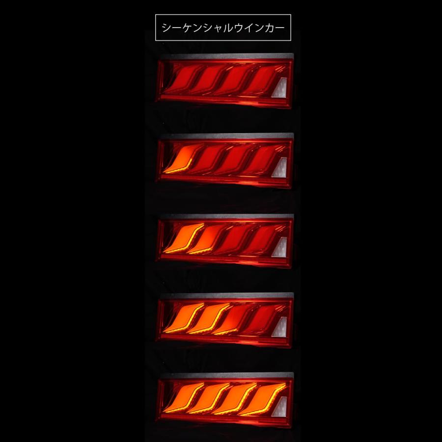花魁JAPAN 花魁 トラック用 LEDテールランプ COMBO炎L ULA機能 SEA機能