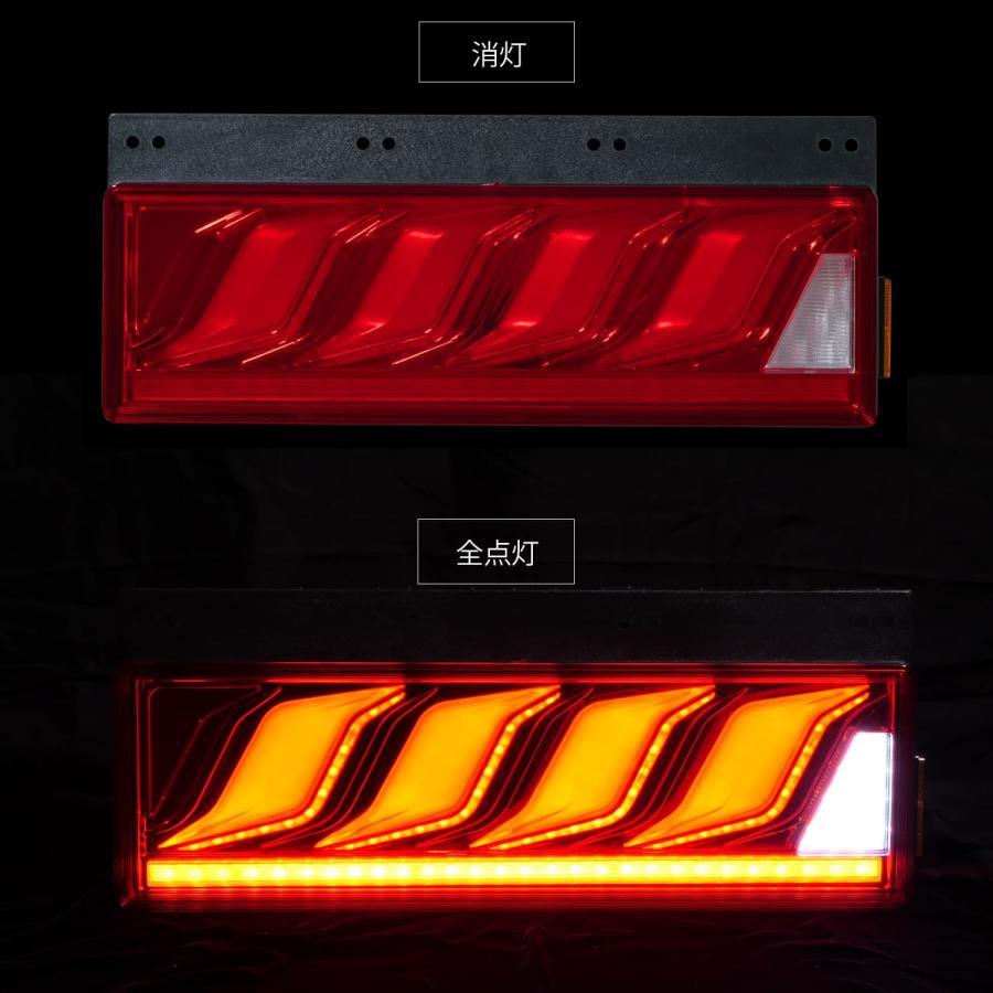 花魁JAPAN 花魁 トラック用 LEDテールランプ COMBO炎M ULA機能 SEA機能