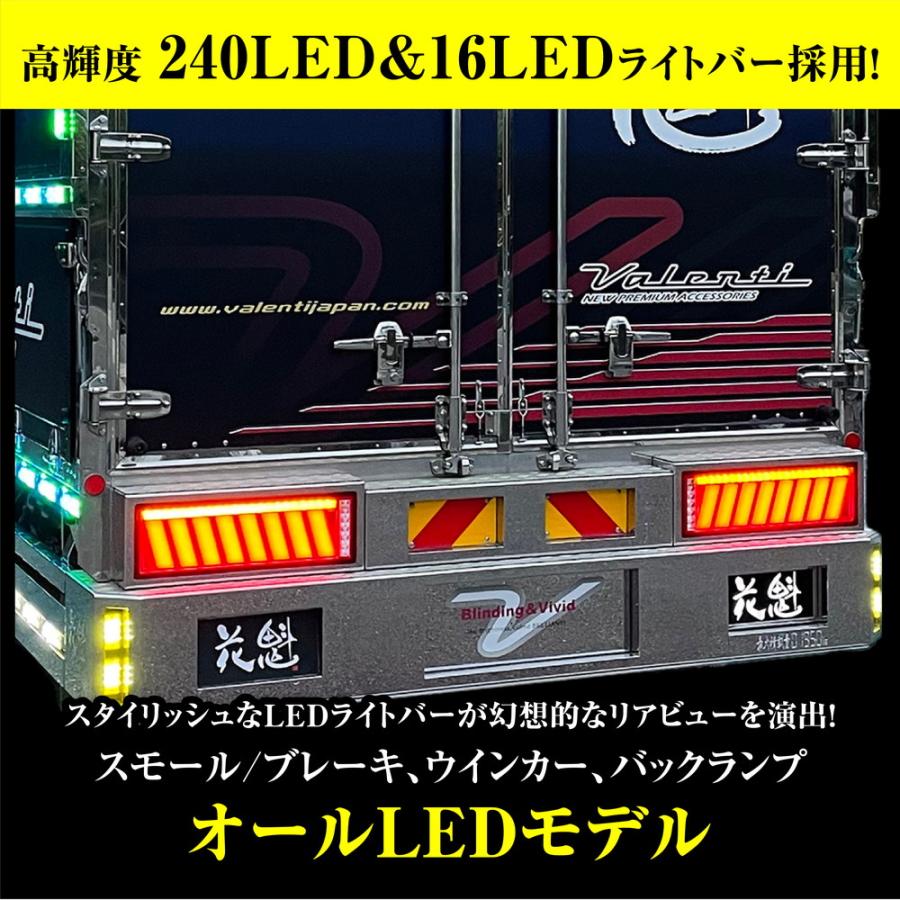 花魁COMBO 侍Ｌ　クリアレンズ　左右セット 花魁 トラック用LEDテールランプ COMBO 侍 L クリアレンズ