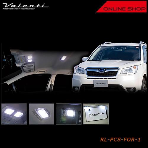 Valenti LEDルームランプレンズセット Subaru Legacy ヴァレンティ Valenti ジュエル LED ルームランプセット スバル