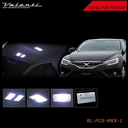 ヴァレンティ（VALENTI） ジュエル LED ルームランプセット トヨタ 13