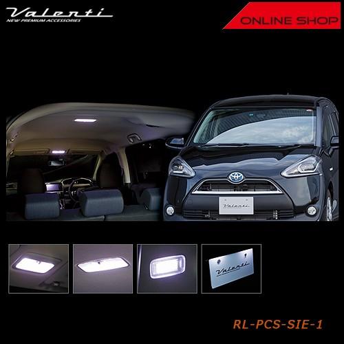 ヴァレンティ（VALENTI） ジュエル LED ルームランプセット トヨタ