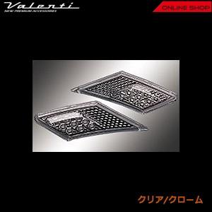 ヴァレンティ ジュエルLEDサイドマーカー クリア/クローム ヴァレンティ（VALENTI） ジュエルLEDサイドマーカー トヨタ 86/スバル